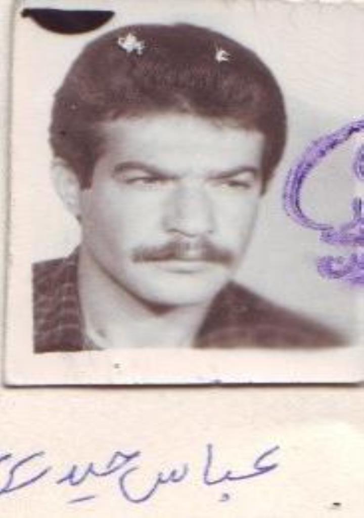 فاقد تصویر